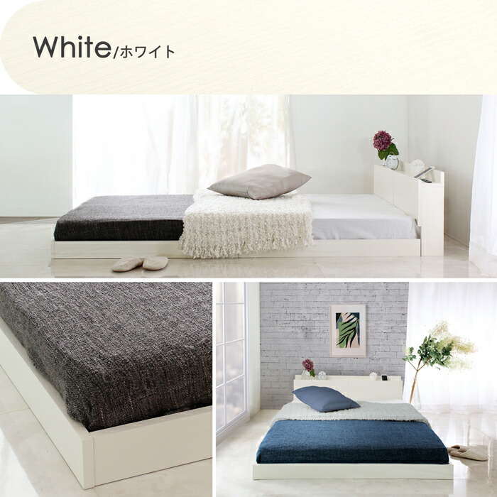 楽天市場】エントリーでP10倍(2/23 01:59まで) 【楽天1位】【フレーム