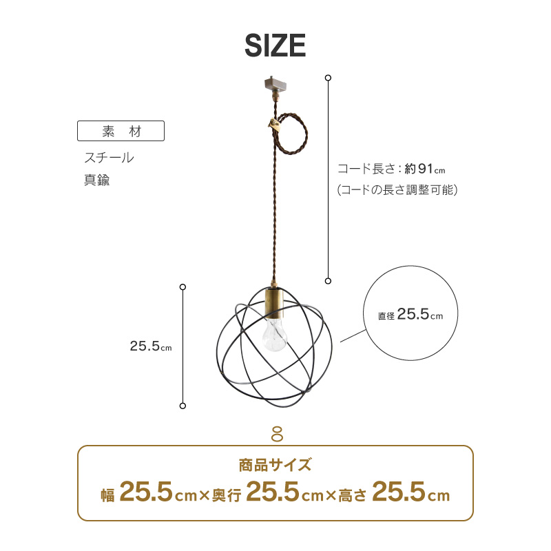 楽天市場】【公式】ペンダントライト 照明 天井照明 吊り下げ 吊下げ