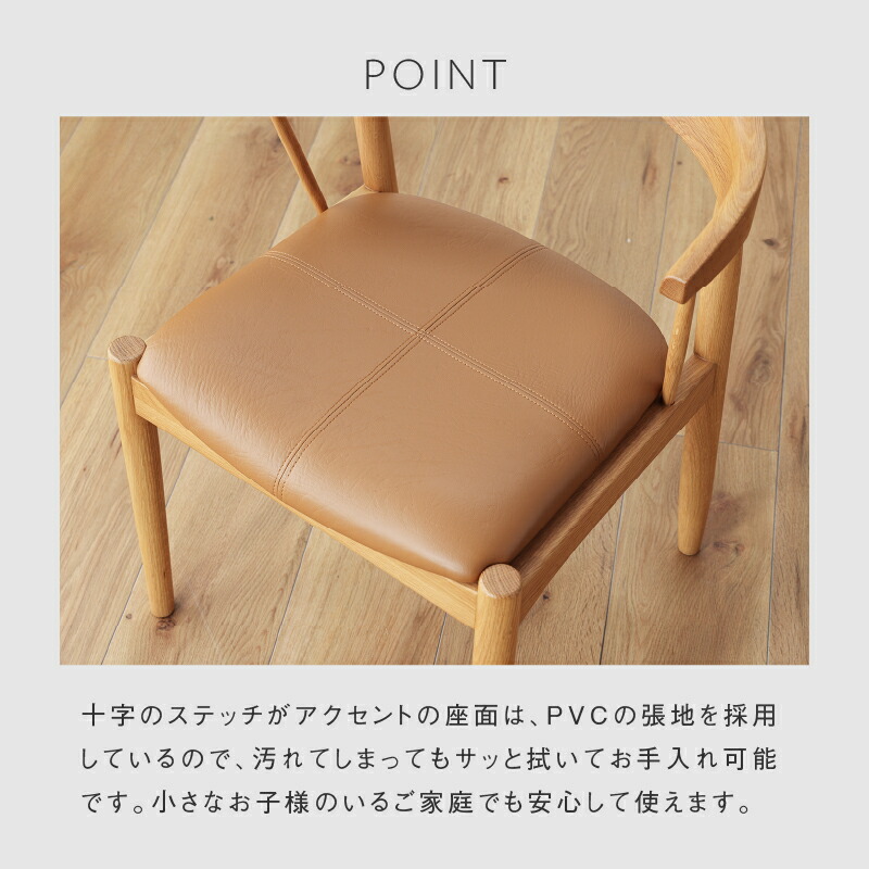 ぽけちゃ】 