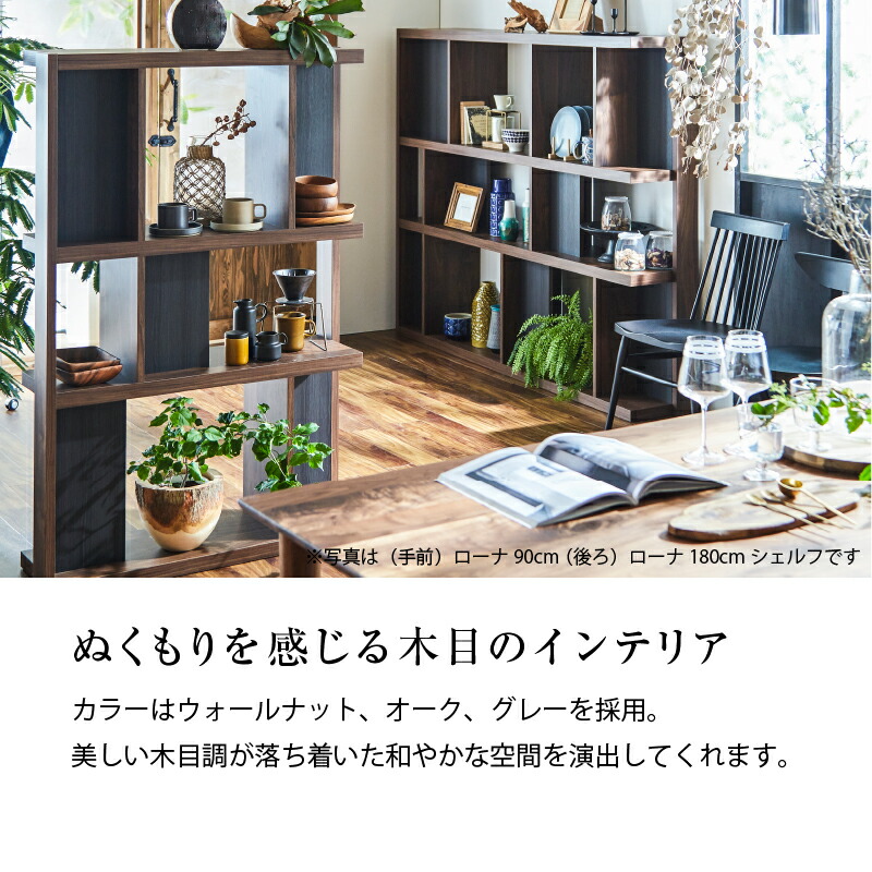 楽天市場】【公式】ブックシェルフラック 収納 ボックス 本棚 雑貨 大