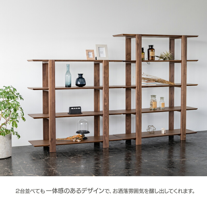 楽天市場】【公式】シェルフ ラック ディスプレイ 幅120cm 高さ150cm 5