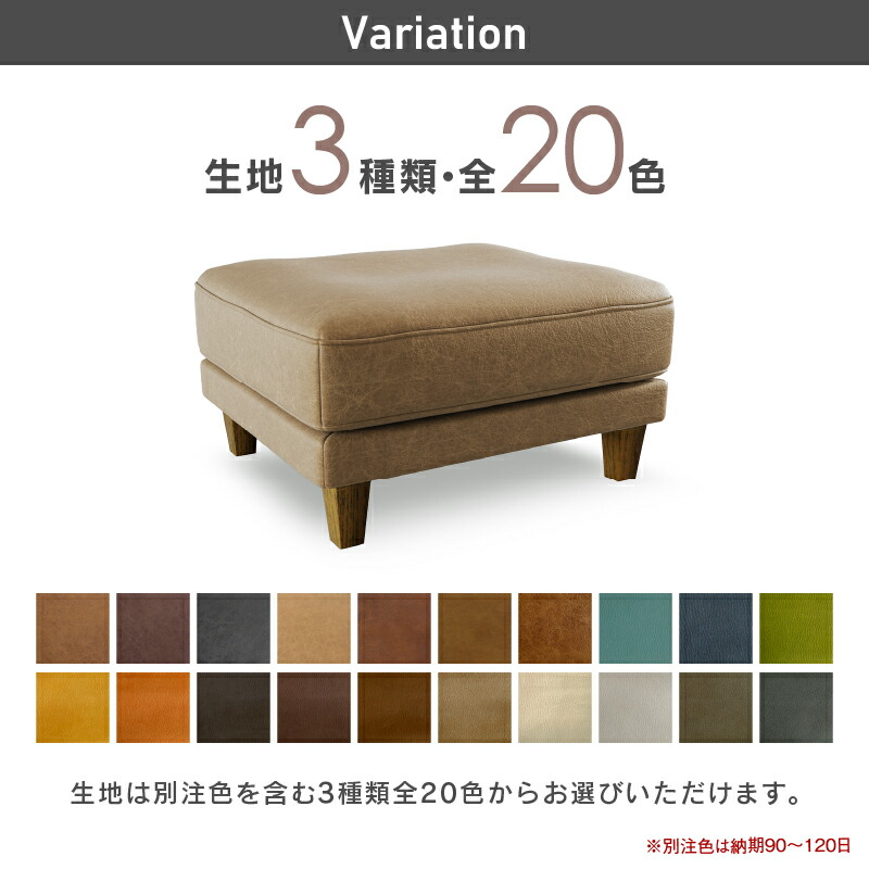 楽天市場】【公式】オットマン スツール レトロ ビンテージ 座り心地