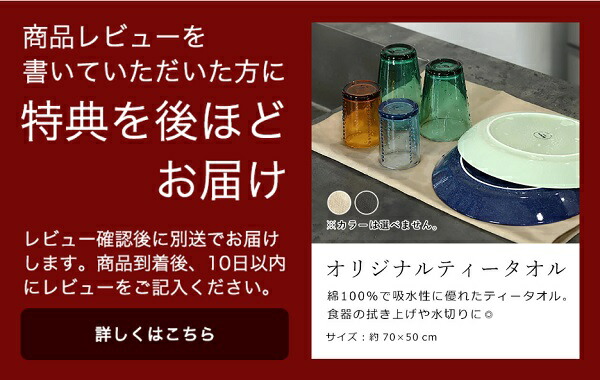 楽天市場】【特典付】ソープディッシュ ソープトレー おしゃれ 溶け