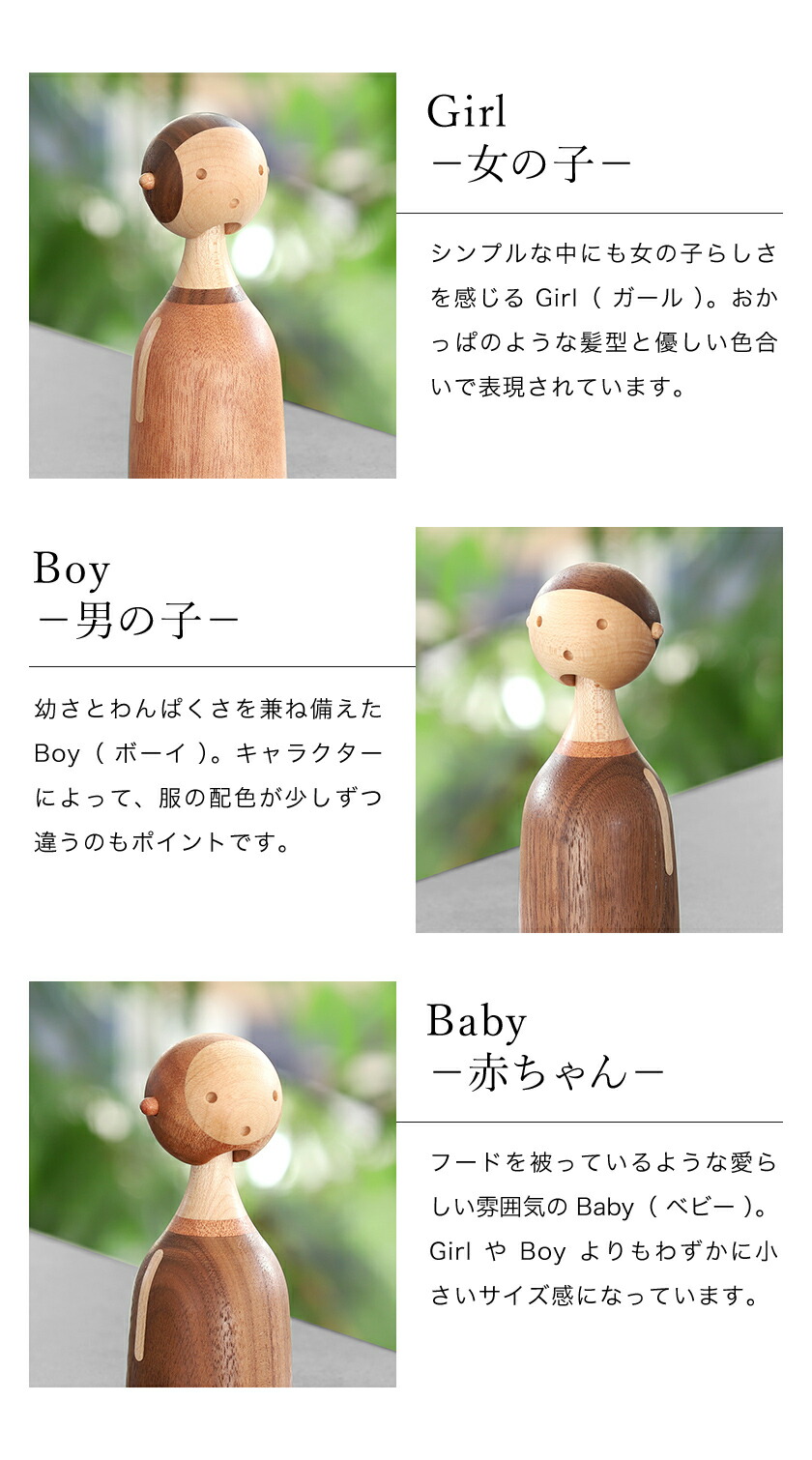 楽天市場】【特典付き】アーキテクトメイド 木製 おしゃれ 北欧