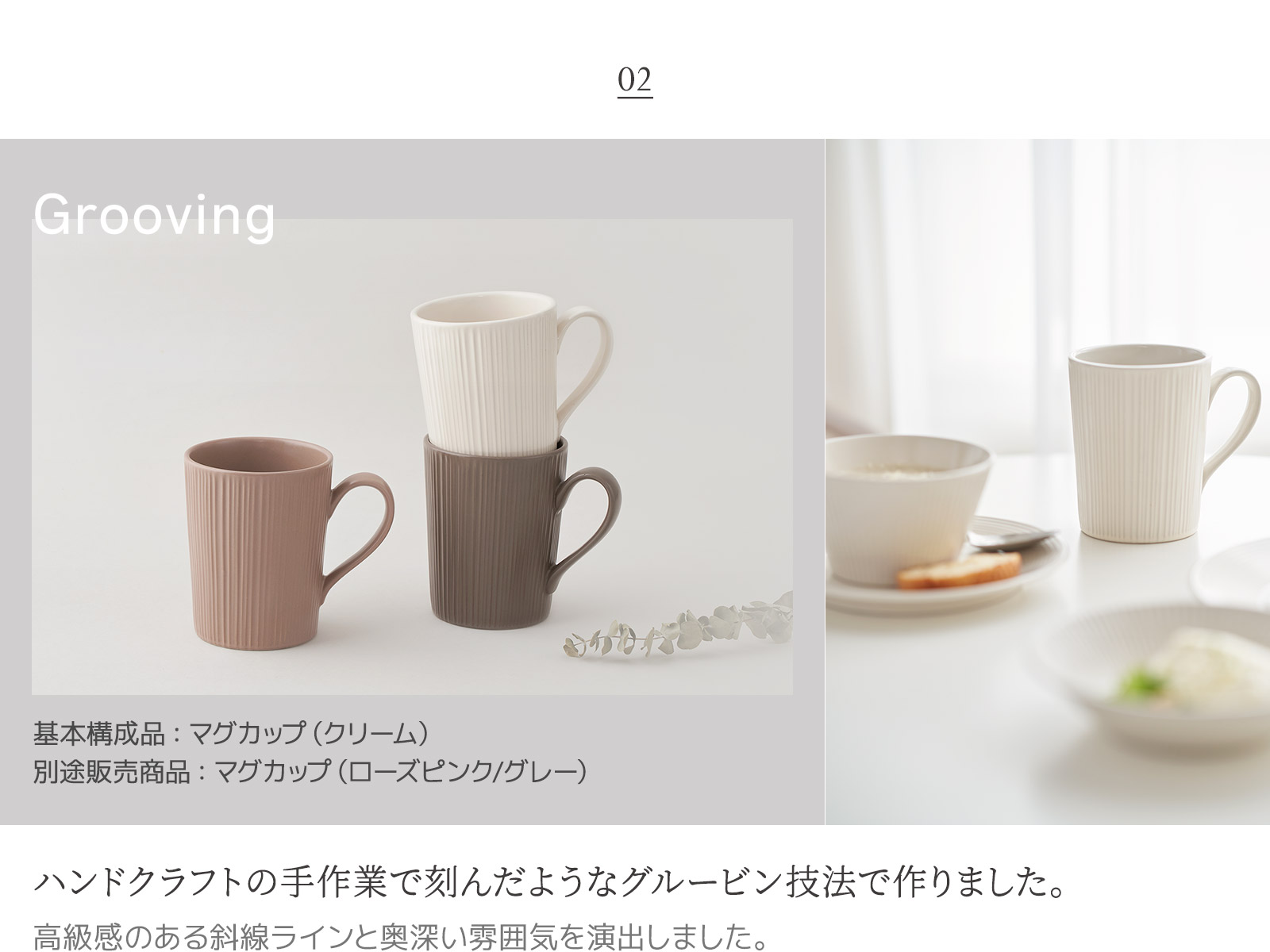 楽天市場】[3点セット] HYGGEブランチセット 送料無料 韓国食器 食器