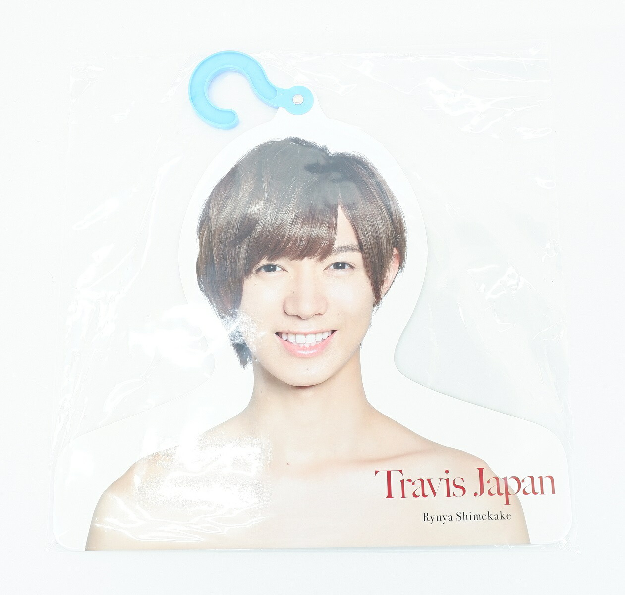楽天市場】Travis Japan 七五三掛龍也 Johnnys' ISLAND STORE Jr.祭