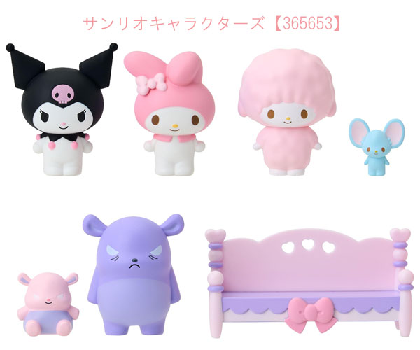 楽天市場】サンリオ ドールセット マスコット フィギュア サンリオ