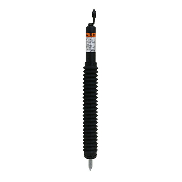 楽天市場】【送料無料】 除雪機 HSS760n HSS970n ハイトアジャ