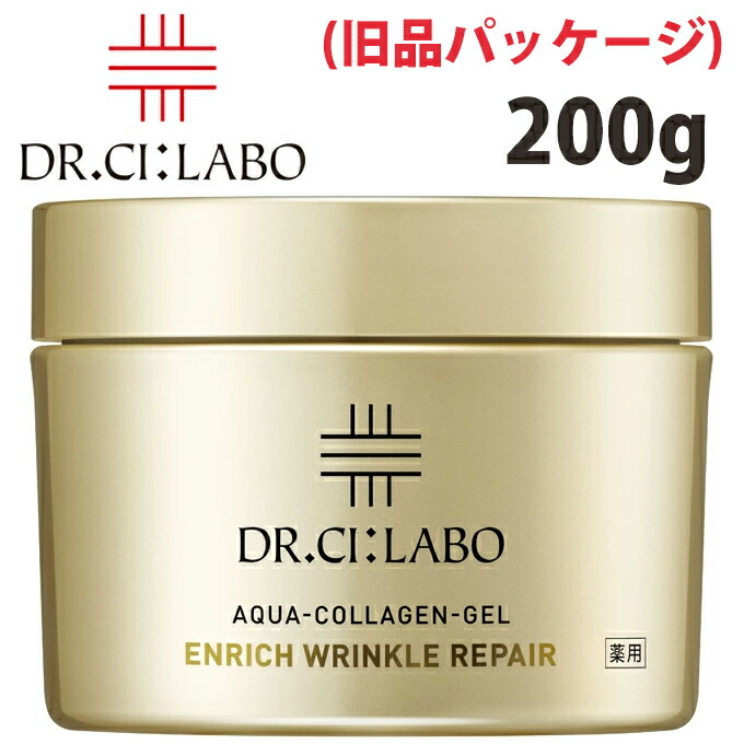 ドクターシーラボ 200g」の人気商品一覧 | 安い商品を通販サイトから