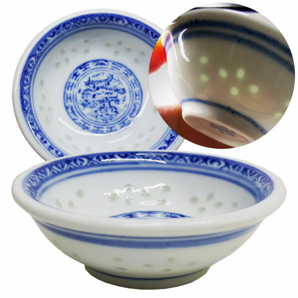 楽天市場】【B級品】景徳鎮青ホタル反口元托(小皿)青φ7cm ※10個お