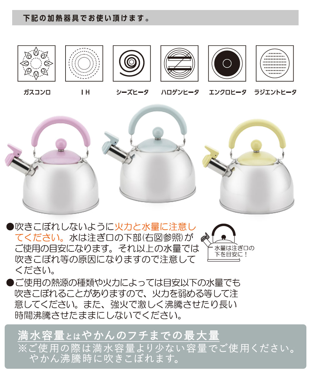 楽天市場】【 ポイント20倍 2/25(水)00:00〜2/25(水)23:59まで 】 笛吹