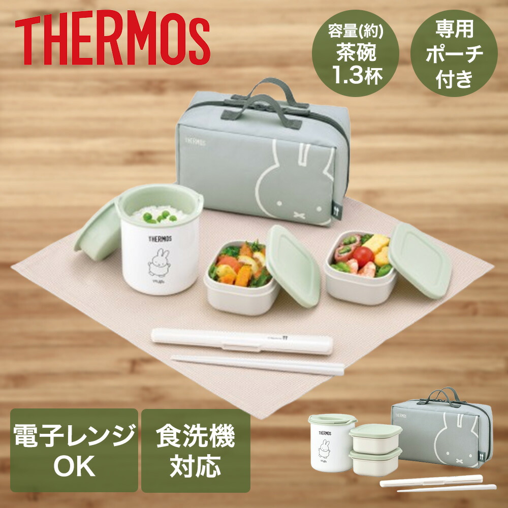 楽天市場】【 ポイント5倍 2/21(土)00:00〜2/23(月)01:59まで