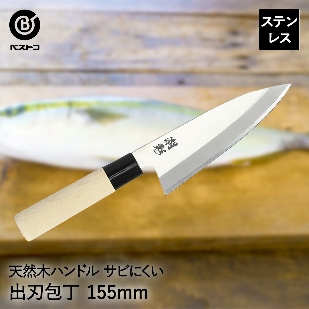 楽天市場】【 ポイント5倍 2/21(土)00:00〜2/23(月)01:59まで
