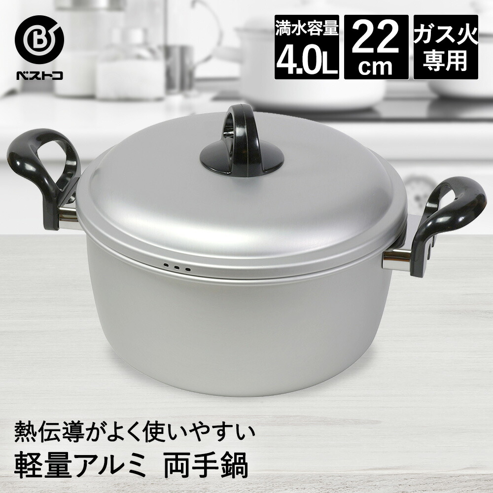 楽天市場】【 ポイント5倍 2/21(土)00:00〜2/23(月)01:59まで 】 両手