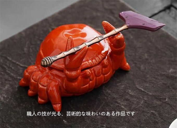 楽天市場】灰皿 卓上灰皿 おしゃれ 卓上 可愛いの蟹カニ/牛 蓋つき