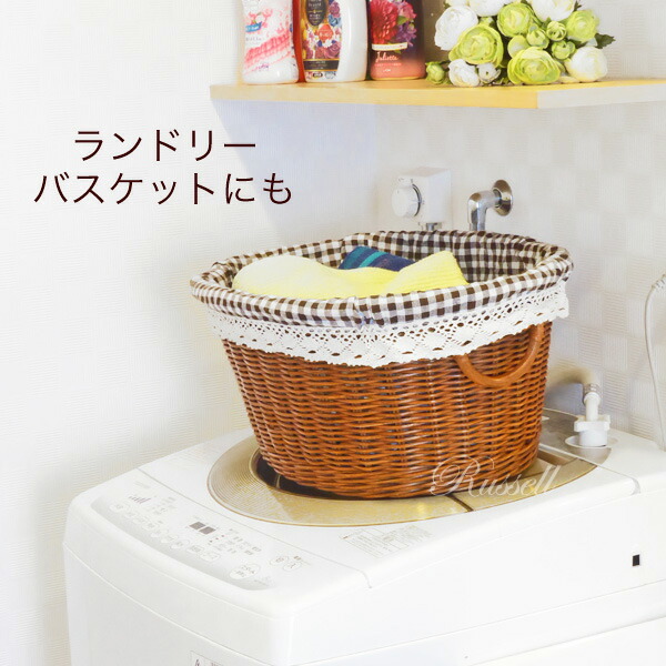 楽天市場】ラッセル No.617WFGRY 布付き 収納 収納ボックス 良質ラタン