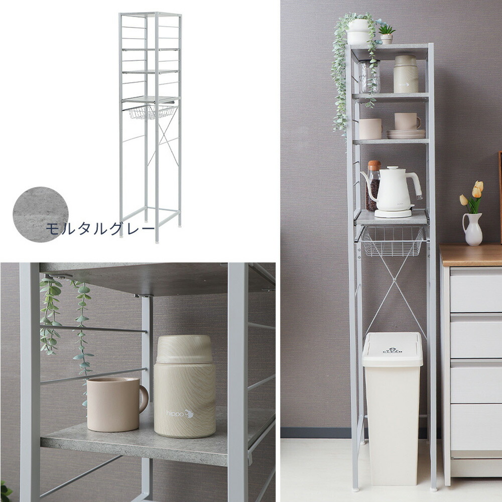 楽天市場】【1年保証＆当店限定特典付】ゴミ箱上ラック シェルフ