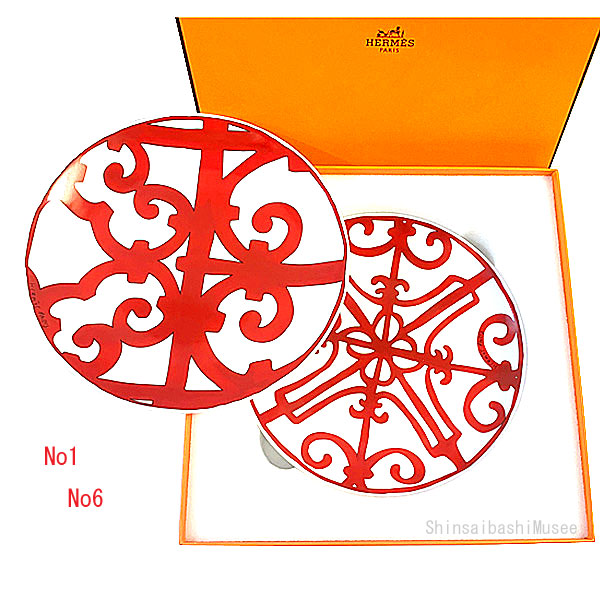 楽天市場】≪Brand new≫ HERMES GUADALQUIVIR set of 2 bread and