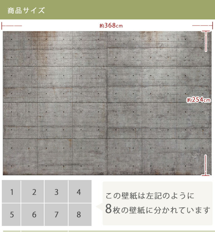 wp10-size.jpg