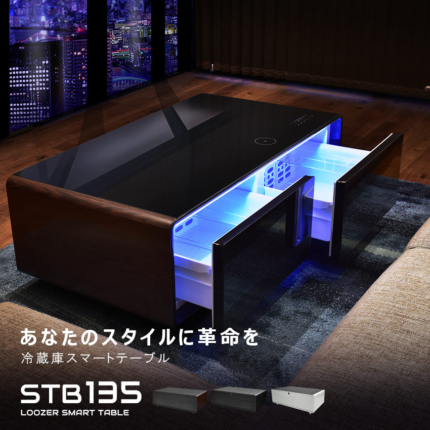 楽天市場】ルーザー 冷蔵庫 LOOZER スマートテーブル STB135 135L 2