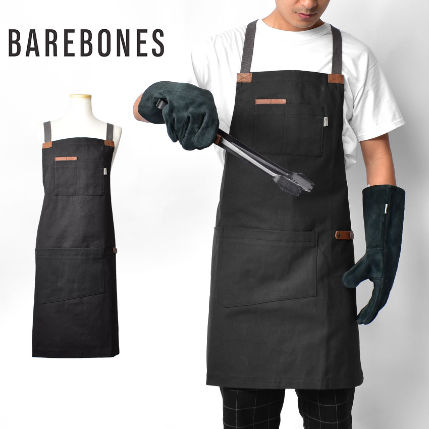 楽天市場】ベアボーンズ エプロン BAREBONES シェフグリリング