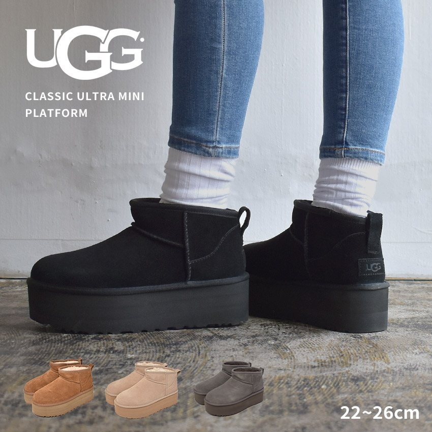 楽天市場】UGG アグ クラシック ウルトラ ミニ プラットフォーム