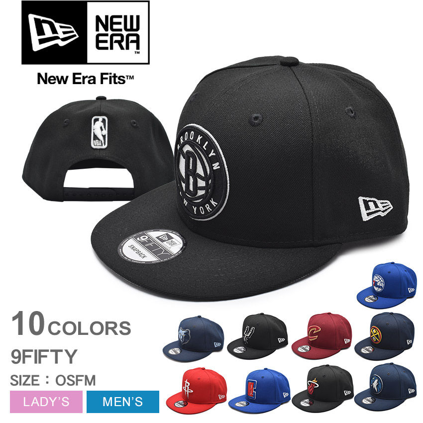 楽天市場】【max19％オフ☆SALE】ニューエラ キャップ 帽子 NEW ERA