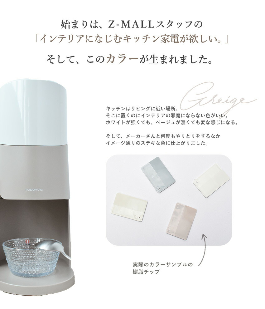 楽天市場】＼ 楽天1位獲得！／2025年最新型【Z-MALL限定】電動ふわふわ