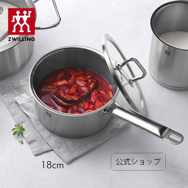 楽天市場】【公式】ツヴィリング プロ ソースパン18cm（ガラス蓋付き