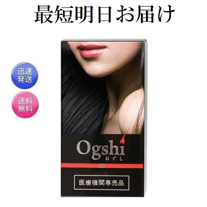 楽天市場】ゼオスキンヘルス デイリーPD トラベルサイズ 30ml ZO SKIN
