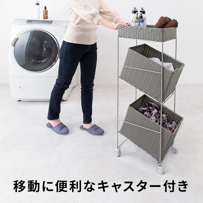 楽天市場】ランドリーラック バスケット かご 付 防水 ラタン調