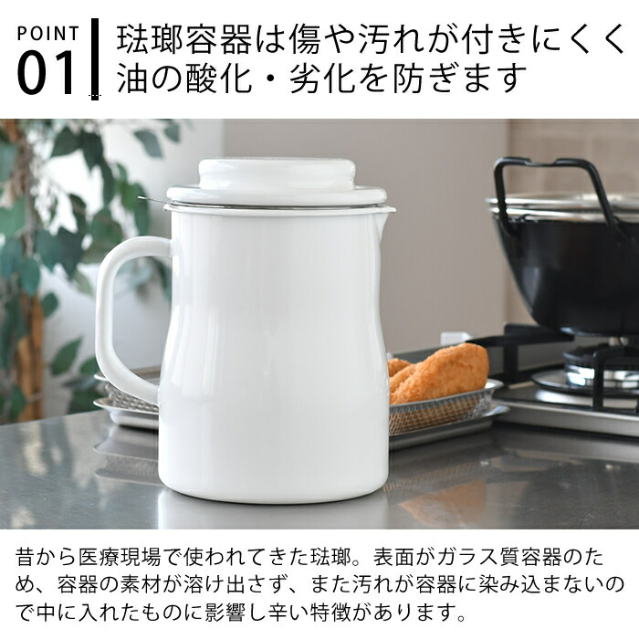 楽天市場】【レビュー特典付】オイルポット＆カートリッジ4個セット