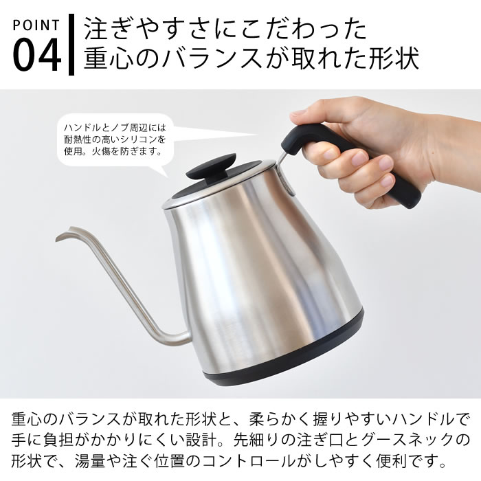 楽天市場】【レビュー特典付】OXO オクソー ドリップケトル 温度調整