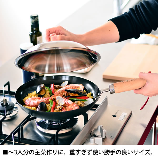 楽天市場】【レビュー特典付】リバーライト 鉄 フライパン セット 極