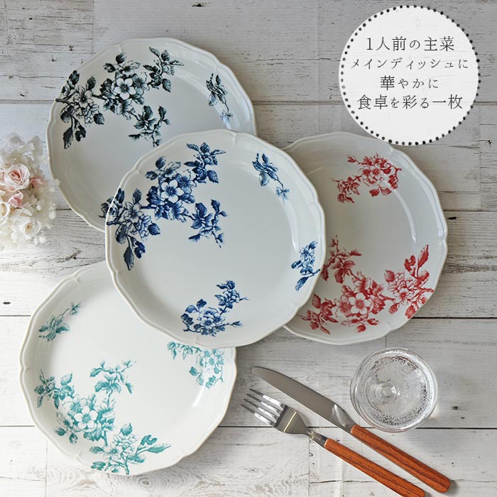 楽天市場】【選べるカラー】トワルドジュイ ワンプレート 円形 径22cm
