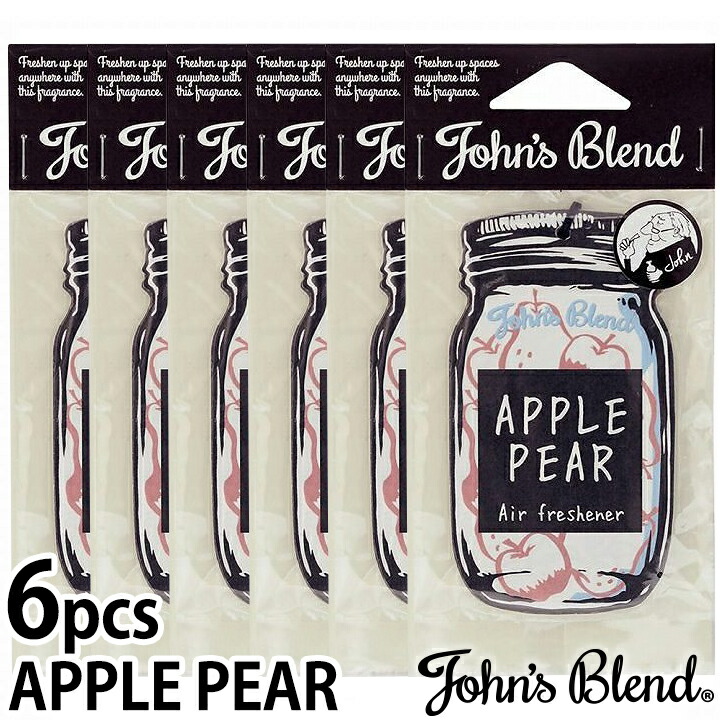 楽天市場】John's blend ジョンズブレンド エアーフレッシュナー 6個
