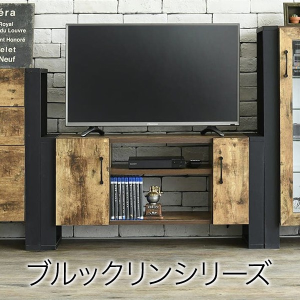 楽天市場】テレビ台 32型 対応 ヴィンテージ 風 幅 90cm ブルックリン
