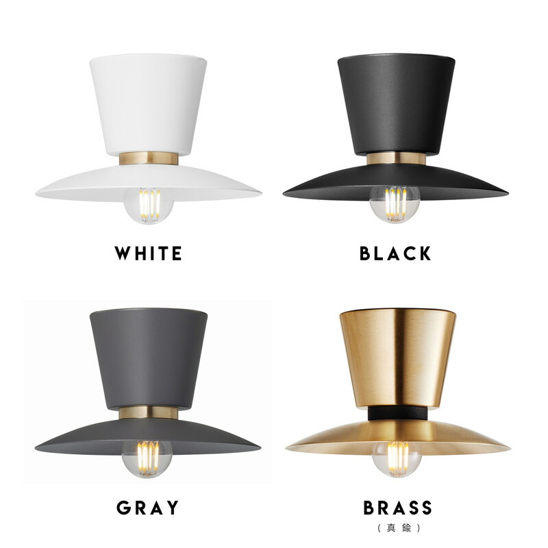 楽天市場】【2年保証】Probe Ceiling Light (S) プルーブ シーリング