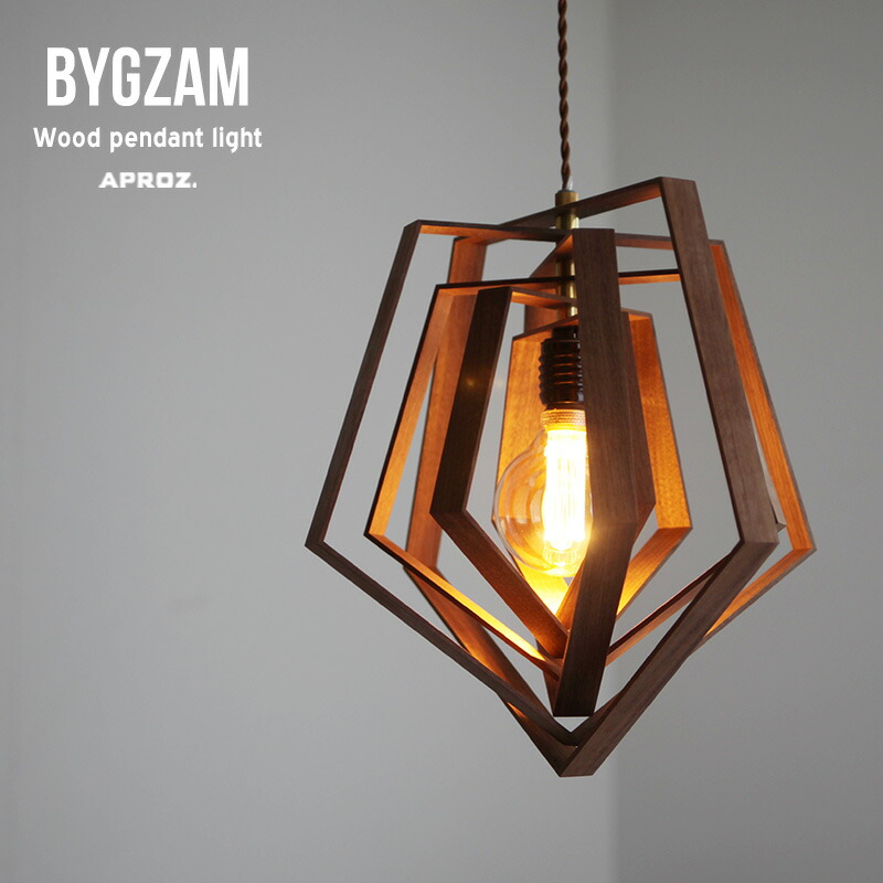 楽天市場】APROZ / アプロス BYGZAM / ビグザム 100W 日本製 無垢材