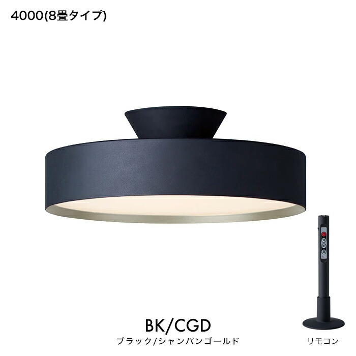 楽天市場】【2年保証＋リモコン電池 特典付】8畳タイプ Glow LED