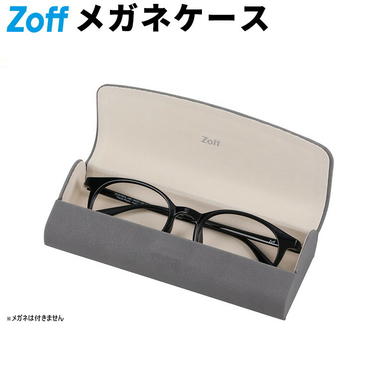 TUBE Zoff コラボサングラス ケース付き ファンクラブ限定 未使用品 Zoff（ゾフ） メガネ・サングラスケース ｜コンパクト くすみカラー