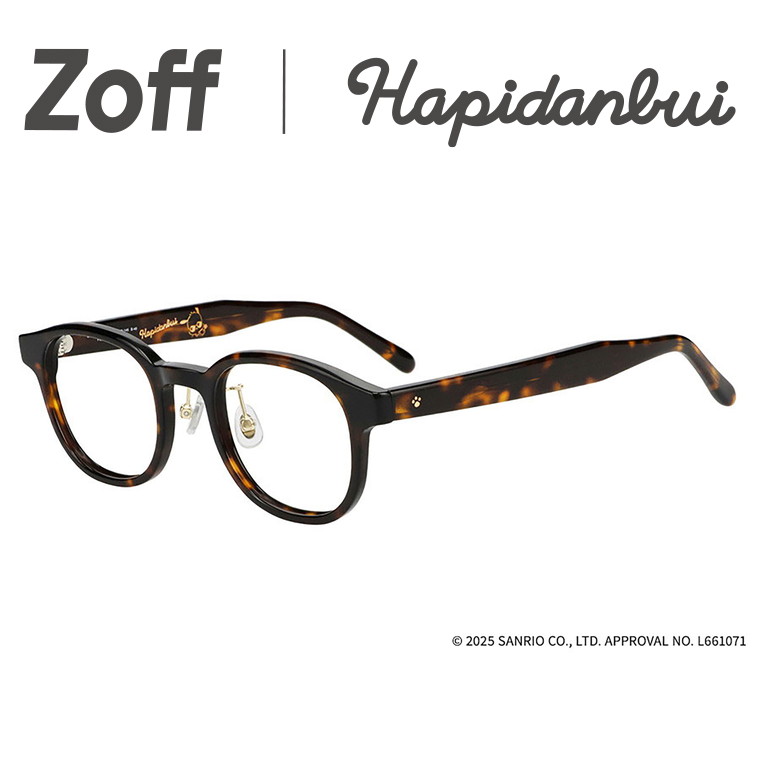 ウェリントン型 めがね Zoff CLASSIC（ゾフ・クラシック） 度付き