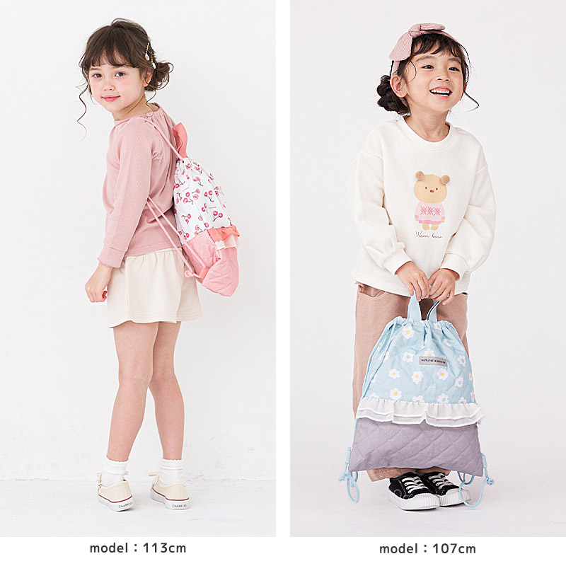 楽天市場】【送料無料】 ナップサック 体操服袋 キルト キッズ