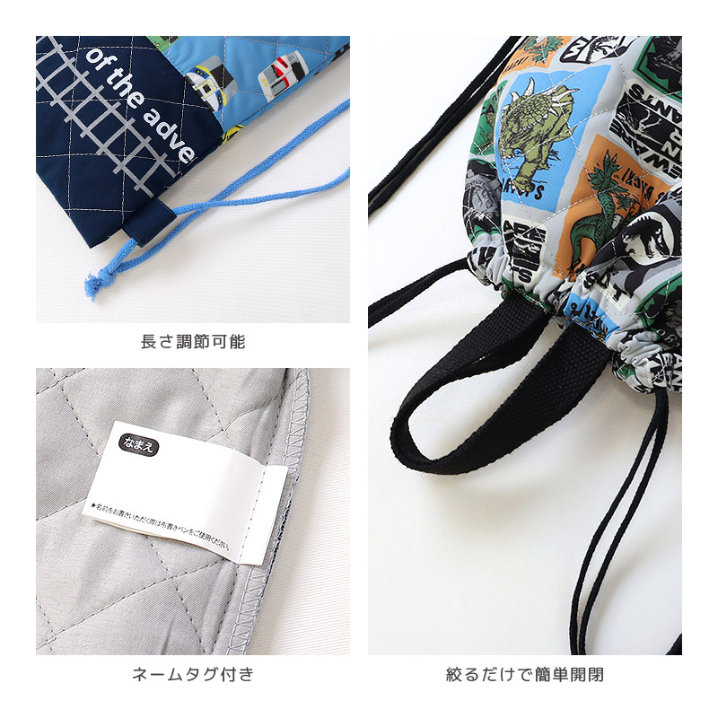 楽天市場】【送料無料】 入園入学5点セット 入園入学セット レッスン