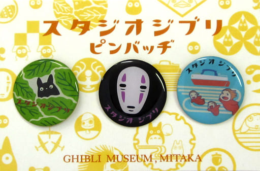 楽天市場】ピンバッジ ジブリの通販