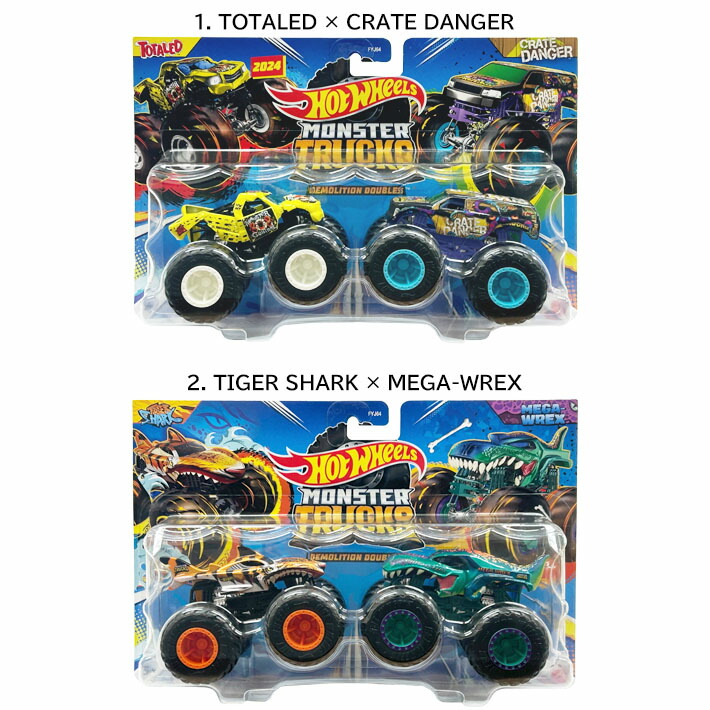 楽天市場】ホットウィール モンスタートラック 2台セット 全4種 マテル