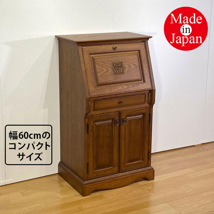 楽天市場】【大人のデスク】日本製 国産家具 ナラ無垢 折りたたみ