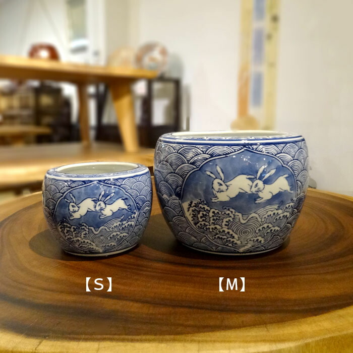 楽天市場】火鉢 水鉢 鉢カバー プランタカバー 和モダン 和雑貨