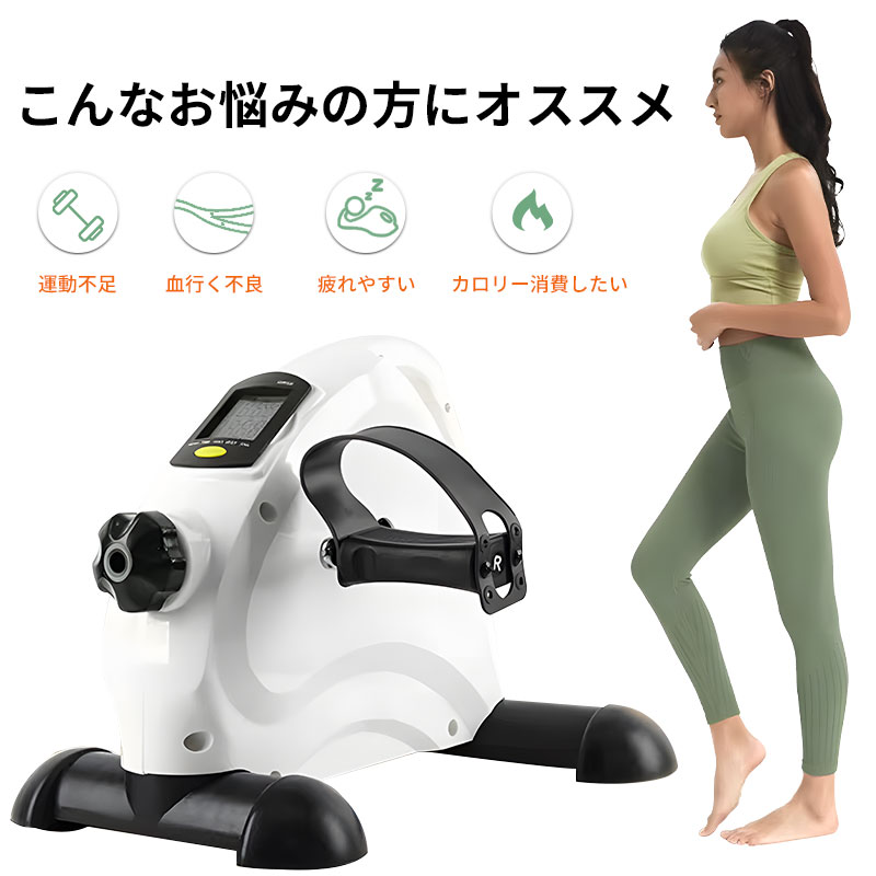 楽天市場】【p5倍+300円OFFクーポンあり！】NADLE ステッパー