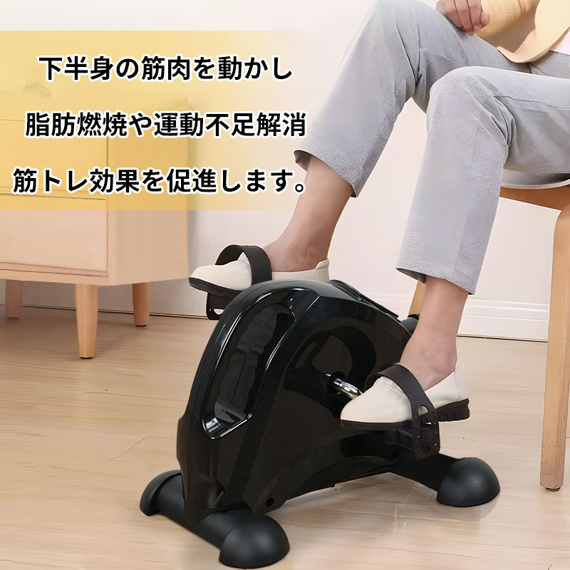 楽天市場】【p5倍+300円OFFクーポンあり！】NADLE ステッパー